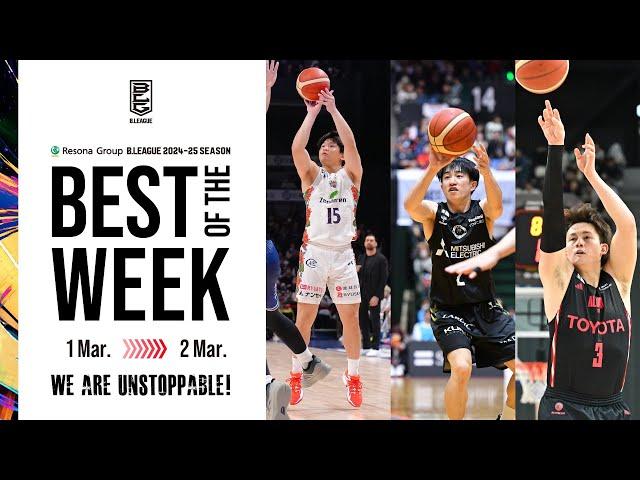 Top Plays of the Week | Round 22 | B.LEAGUE