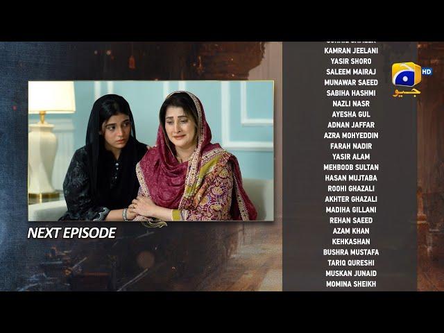 Aafat Episode 08 Teaser - 23rd October 2024 - Har Pal Geo