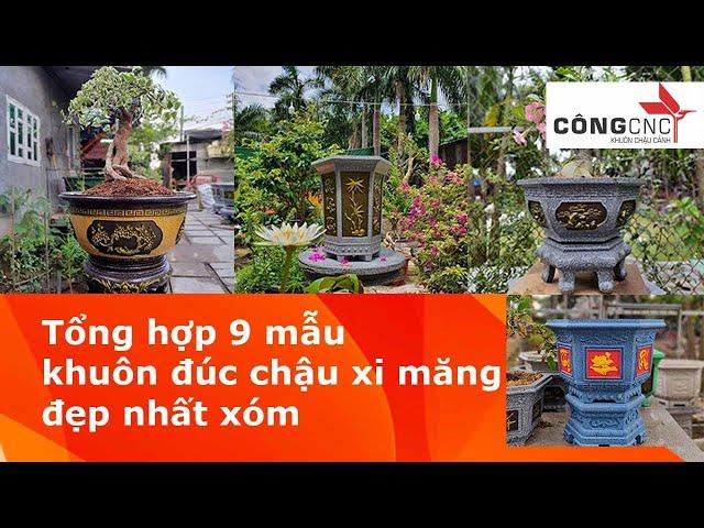 Tổng Hợp 9 Mẫu Khuôn Đúc Chậu Xi Măng Đẹp Có Kích Thước Vừa Và Nhỏ | Khuôn Chậu Cảnh Công CNC