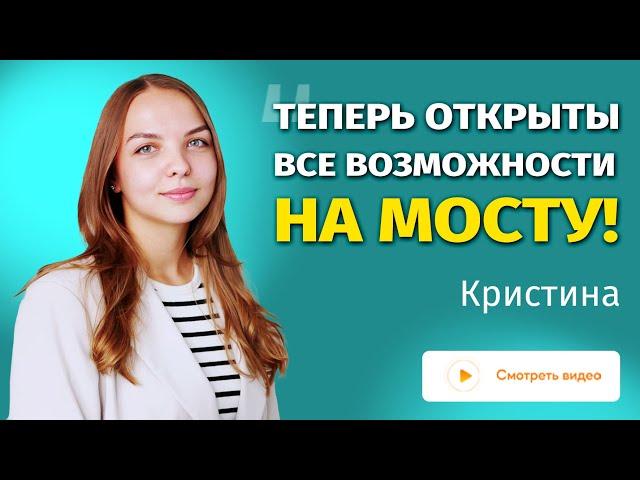 Как правильно учиться, чему угодно - отзыв на курс Шляпа студента