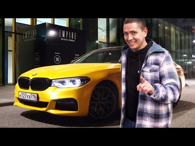 Почему все хотят BMW 530d? Да-да, ты тоже :)