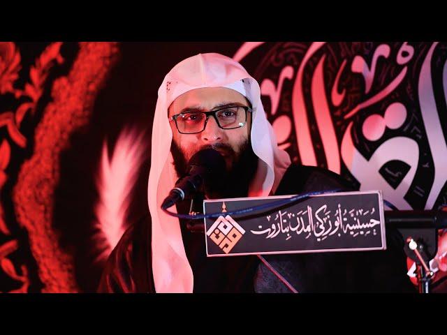 نعي حزين في وداع السيدة الزهراء | الخطيب الشيخ جاسم الحداد | حسينية أبو زكي المدن