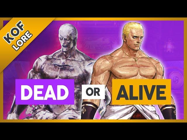 The Story of Geese Howard - KOF Lore