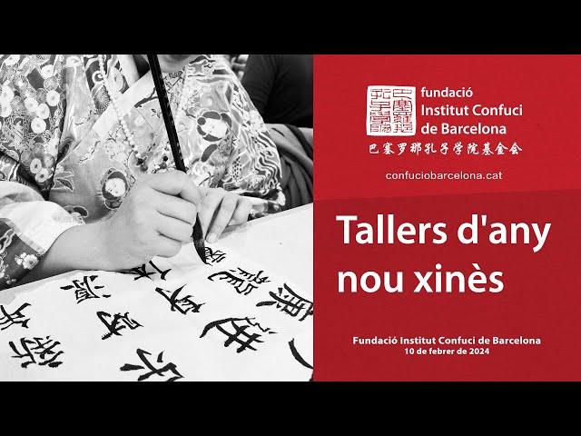 Tallers d'any nou xinès a la FICB 2024