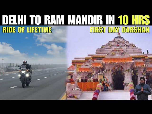 Delhi To Shri Ram Mandir Ayodhya Dham Ride In 10 HRS | First Day Darshan Of Shri Ram Lalla | BMW |
