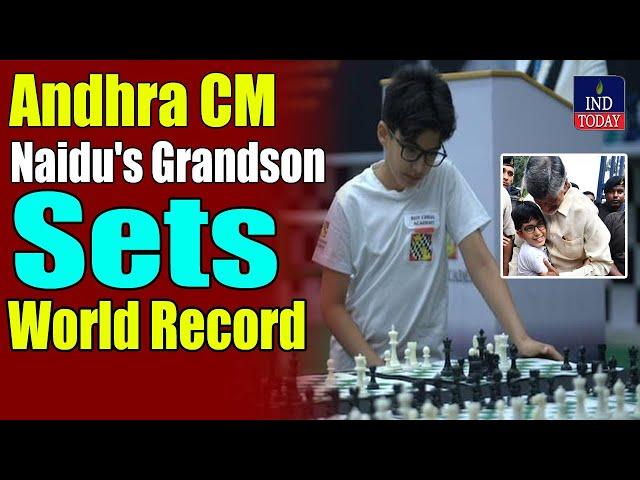 Andhra CM Chandrababu Naidu's Grandson Sets World Record | IND Today