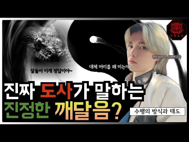 모든 고민을 해결하는 유일한 방법