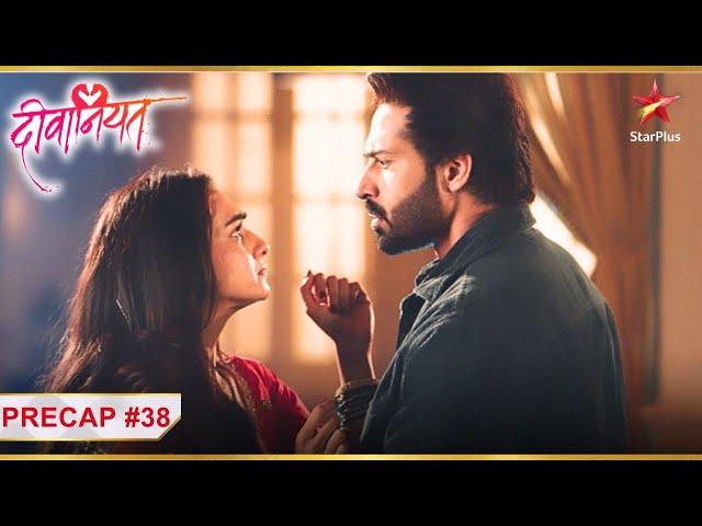 क्या Dev ने की Mannat के साथ ज़बरदस्ती? | Ep.38 | Precap | Deewaniyat | Mon-Sun | 6PM