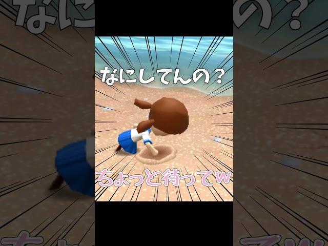 色んな意味でカオスな浜辺【トモダチコレクション新生活】