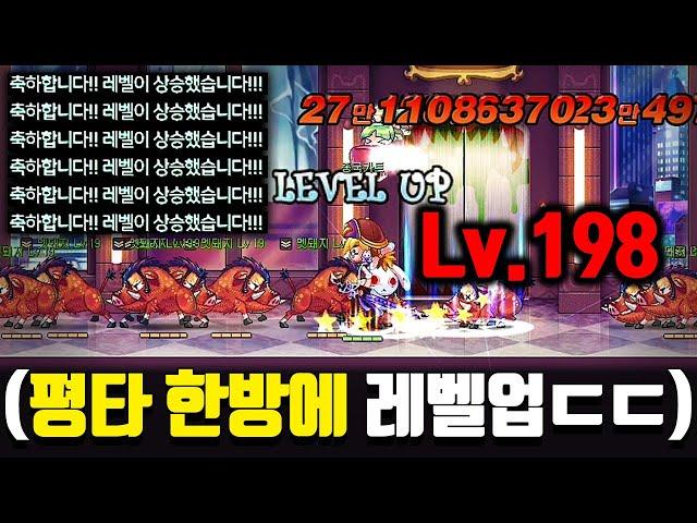 ※2006년 RPG 게임※ 18년 동안 서비스 중인 라테일 근황ㄷㄷ (퀄리티 미쳤음..)