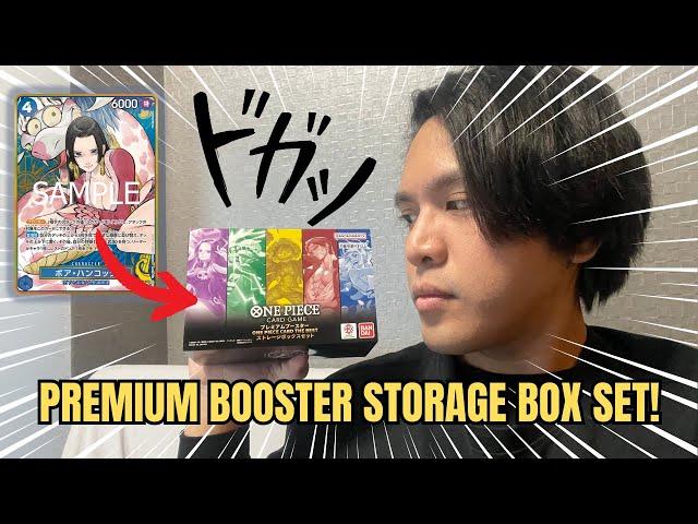 Opening the PREMIUM BOOSTER STORAGE BOX SET! [One Piece TCG]