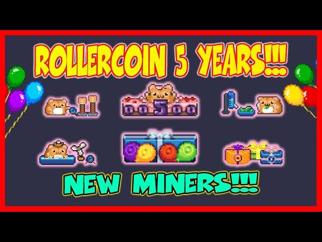 Exciting sale – “RollerCoin 5 Years”  A sale of an incredibly powerful