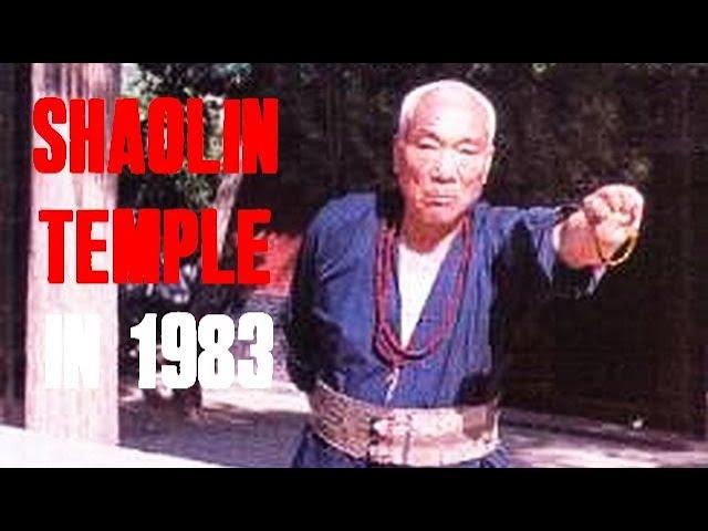 SHAOLIN TEMPLE IN 1983