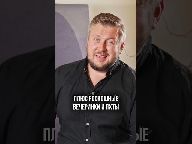 Николас Кейдж Банкрот  #инвестиции