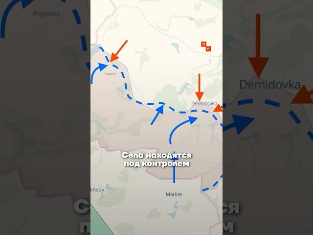 ВСУ в Белгородской и Курской областях
