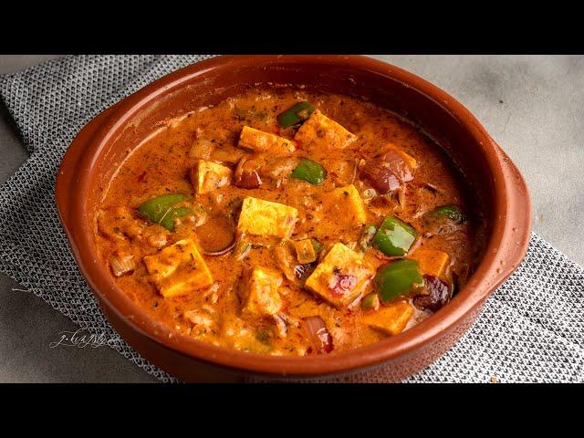 Paneer Capsicum Masala | Easy Panner Masala | Manchatti Kitchen