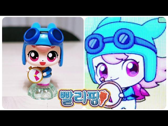 열쇠티니핑 빨리핑 소개 | 알쏭달쏭 캐치 티니핑 시즌3