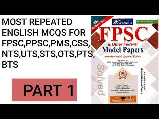 Most Repeated English Mcqs Part 1| For FPSC, PPSC, And All Other Screening Test | BY FPSC MCQS