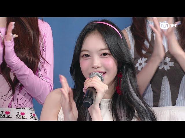 '컴백 인터뷰' Hearts2Hearts (하츠투하츠) #엠카운트다운 EP.893 | Mnet 250619 방송