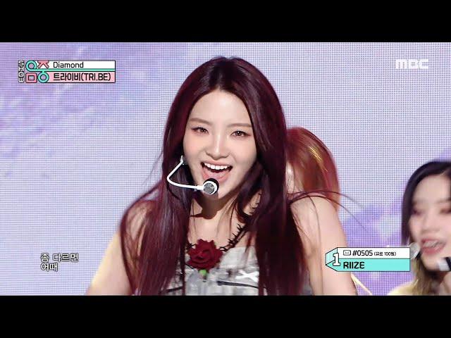 TRI.BE (트라이비) - Diamond | Show! MusicCore | MBC240224방송