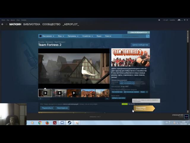 steam самоцветы/НУЖНЫ ЛИ ОНИ?#1