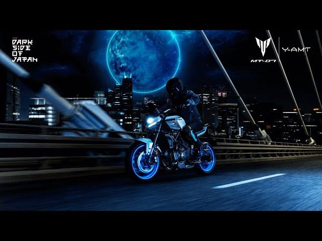 2025 Yamaha MT-07: Dawn of a New Darkness