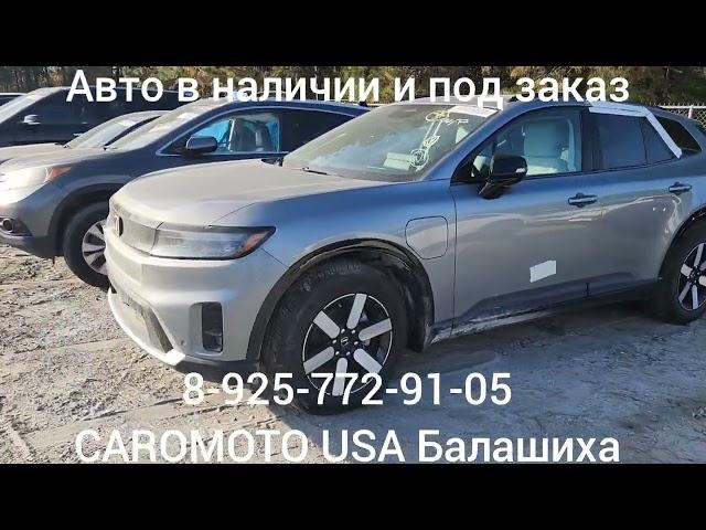 Топляк и Притоплин в чем разница. Часть 2 Авто из США Балашиха