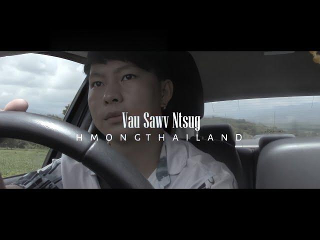 Vau Sawv Ntsug - Yoov Muas (Official MV)