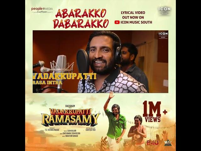Unlocking the magic of #AbarakkoDabarakko 1 million views  #VadakkupattiRamasamy