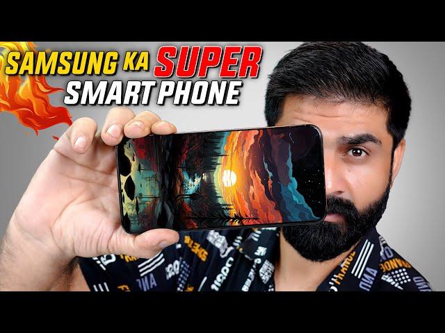 This Samsung Phone Has Super Camera & Performance ! Better Then Box Pack ?