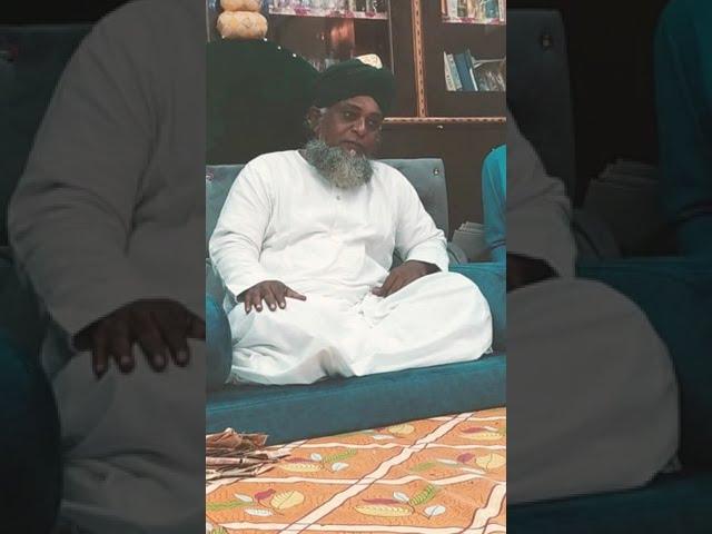 Nore Nigahe Shafi peer Sayed Ibrahim shah Quadri Al maroof khaleel saheb hydrabaadi #sorts #Quadri