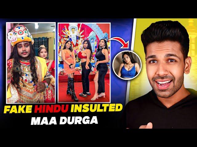 Raja Vlog & Toxic Kolkata Girl Insulted Durga Puja (ROAST) | Kdlife