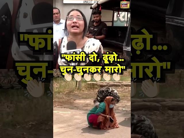 #viralvideo #news18indianumber1 #song #aajtak #danceperformance #latestnews #love #news
