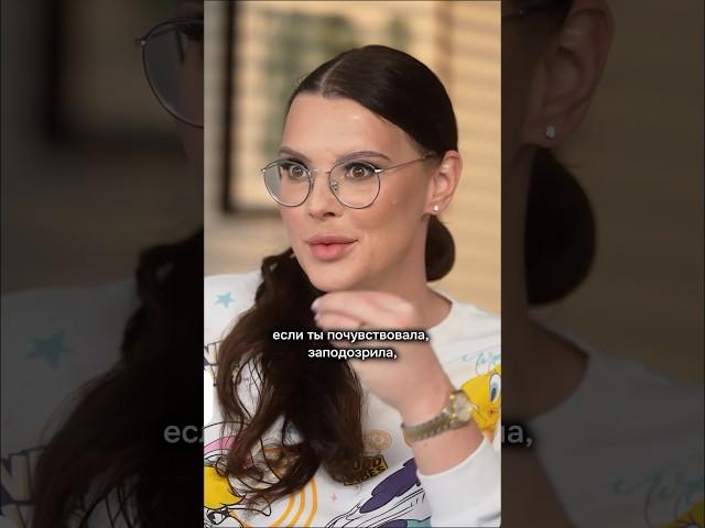Если вам КАЖЕТСЯ, то вам НЕ кажется… #ложь #какраскрытьобман