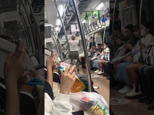 無敵の人が来た時の電車の緊張感エグい