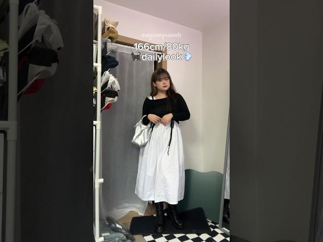 166cm/80kg 체형커버 최고,, 레이어드 무채색룩‍⬛ | 빅사이즈 오오티디