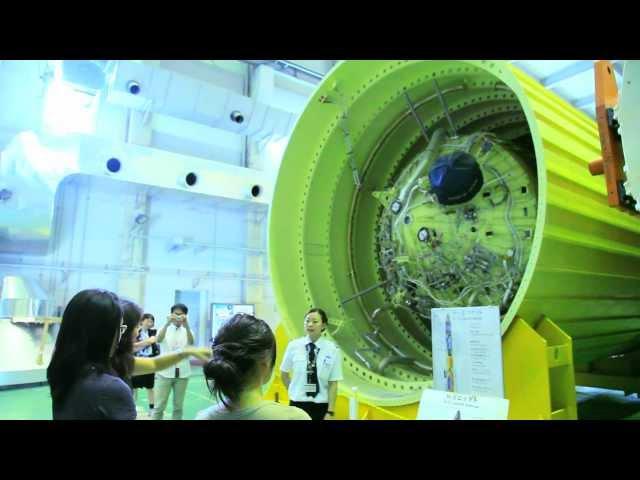 宇宙航空研究開発機構（JAXA）の施設をストリートビュー