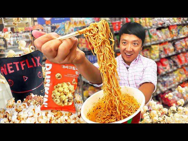 24 Hours Eating ONLY Korean Convenience Store Food & NETFLIX Popcorn | CU vs. GS25 in South Korea