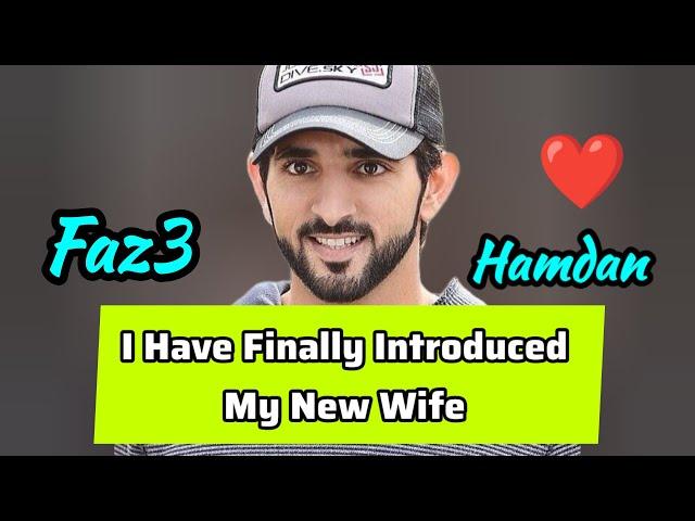 I Have Finally Introduced... | Sheikh Hamdan | Fazza Poems | Hamdan Fazza