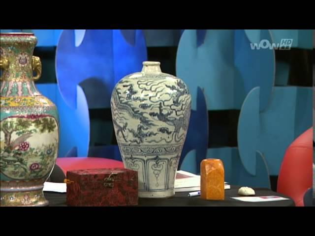 Chinese & Asian Works of Art 01/14/2016