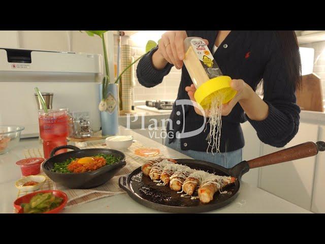 Visiting Costco, Cheese Pork Belly Shrimp Roll, Pollack Roe Stone Pot, Cleaning Work Space