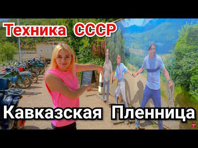 Крым Джип тур Кавказская пленница джиппинг Алушта техника СССР экскурсия