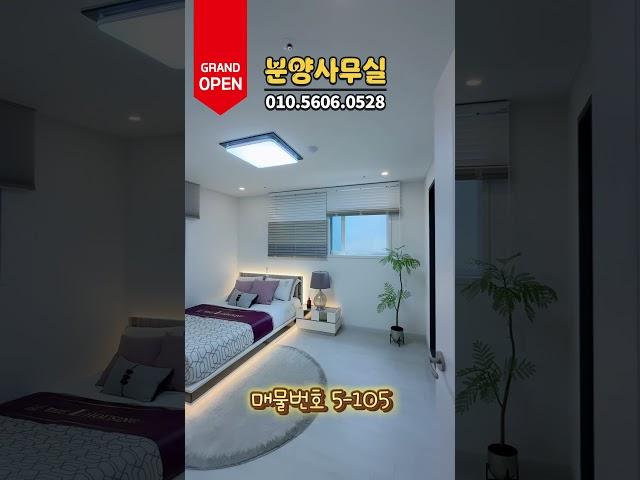 #화곡동신축 #화곡동신축빌라 #화곡동신축아파트 #화곡동신축오피스텔 #화곡동신축분양 #까치산역신축 #까치산역신축빌라 #까치산역신축아파트 #까치산역신축오피스텔 #강서구신축빌라