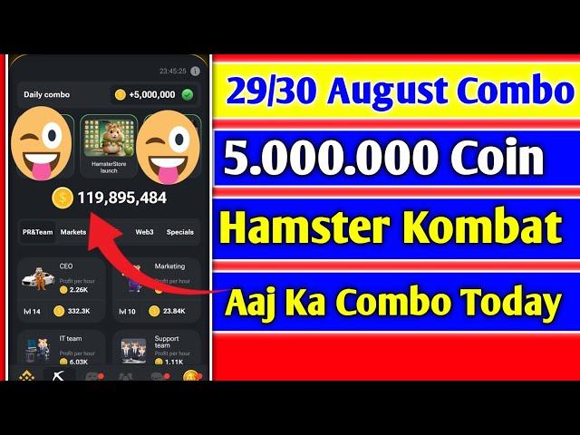 29/30 August Hamster Combo/Hamster listing Date Hamster Kombat Tube Zone Crypto