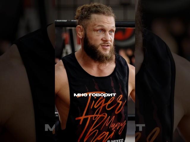 14.06 полный выпуск ! #ufc #боец #бокс #мма #тайскийбокс #таиланд #тайланд #mma
