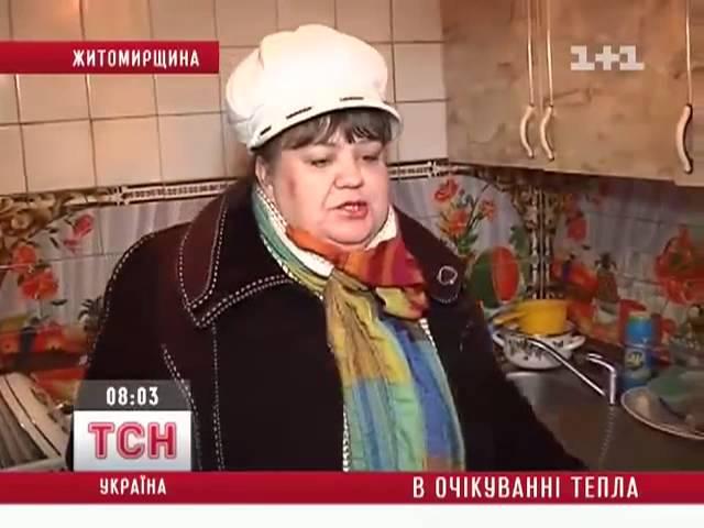zhzh.info Овруч лишился центрального отопления