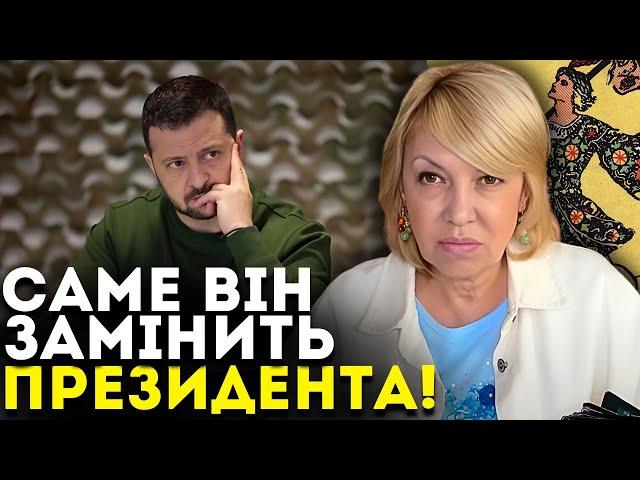 ЦЕЙ ПОВОРОТ ПРИВЕДЕ ДО ФІНАЛУ! МИ ЧЕКАЛИ ЦЬОГО МАЙЖЕ 3 РОКИ! - ТАРОЛОГ ОЛЕНА БЮН