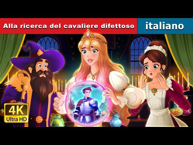 Alla ricerca del cavaliere difettoso |A Quest for the Glitchy Knight in Italian | @ItalianFairyTales