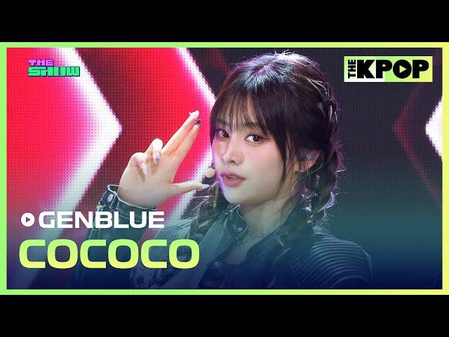 GENBLUE, COCOCO [THE SHOW 240924]