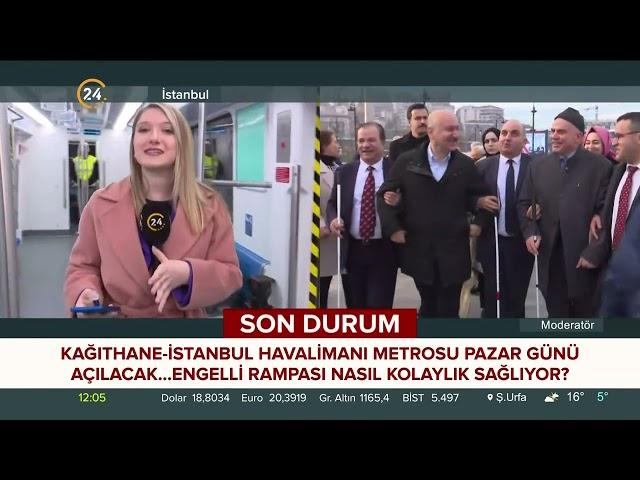 İstanbul Havalimanı Metrosu Açılıyor